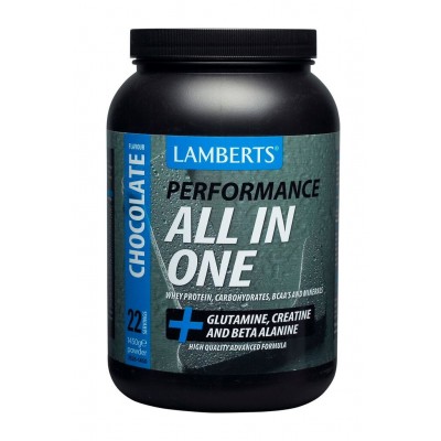 LAMBERTS All-In-One γεύση Σοκολάτα